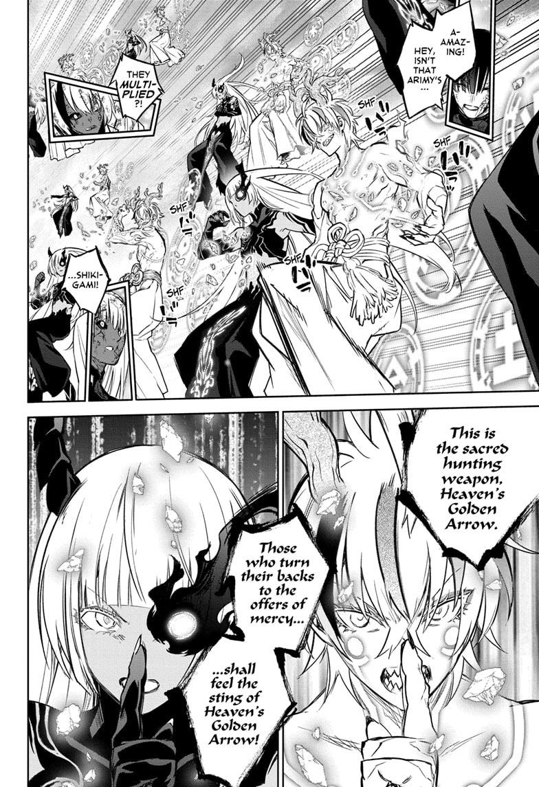Sousei no Onmyouji Chapter 128 page 12 - Chapter 128