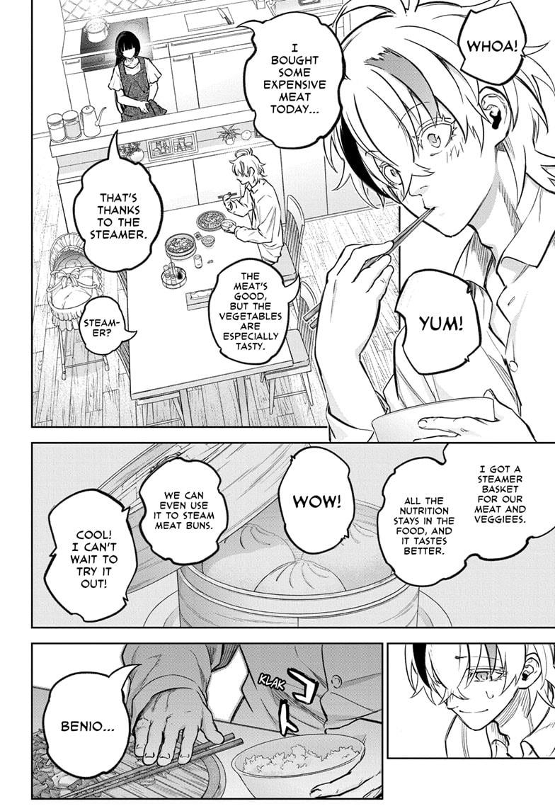 Sousei no Onmyouji Chapter 128 page 15 - Chapter 128