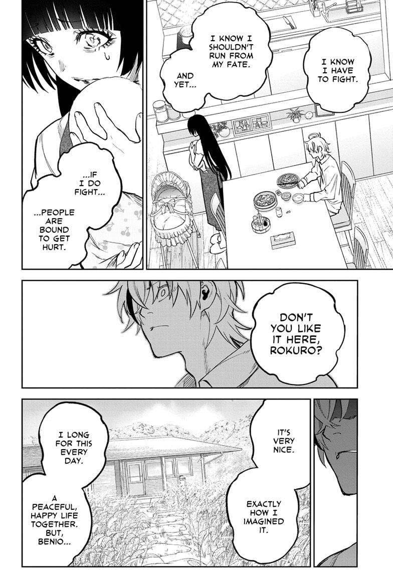 Sousei no Onmyouji Chapter 128 page 17 - Chapter 128