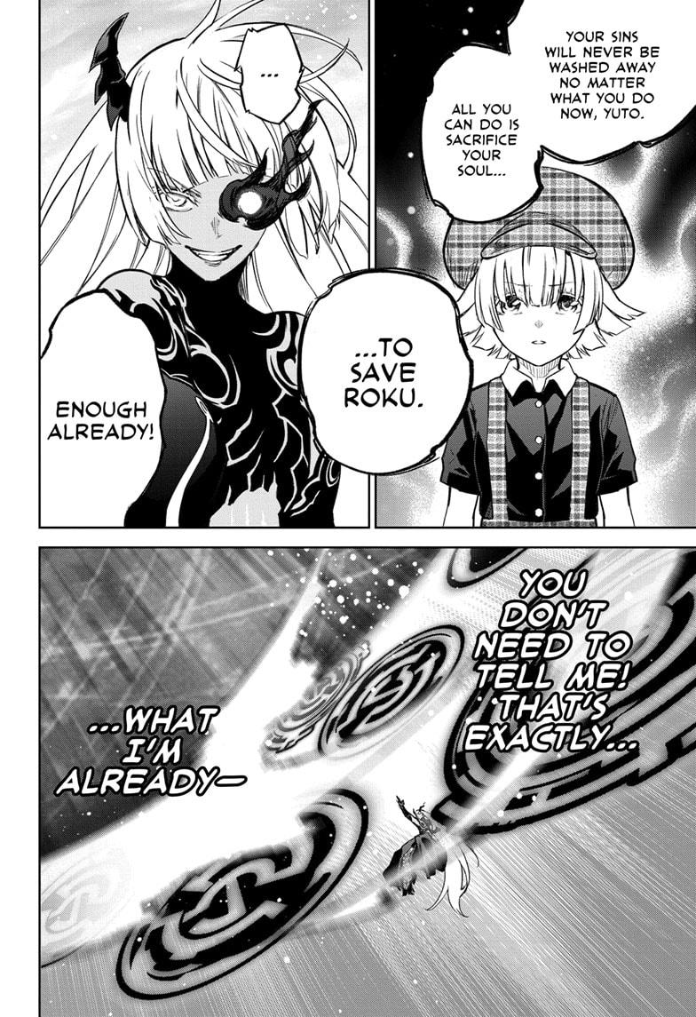 Sousei no Onmyouji Chapter 128 page 25 - Chapter 128