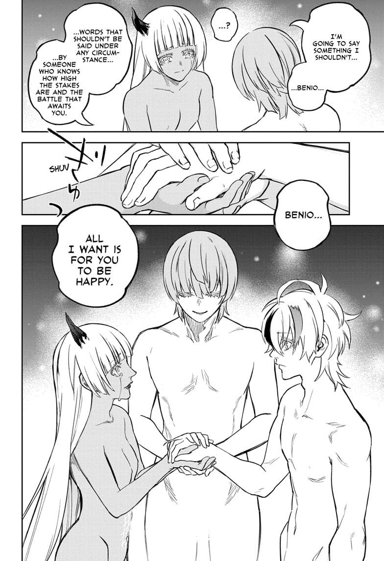 Sousei no Onmyouji Chapter 128 page 33 - Chapter 128