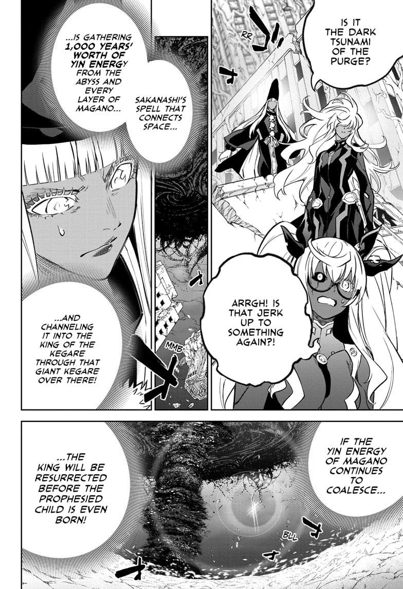 Sousei no Onmyouji Chapter 128 page 4 - Chapter 128