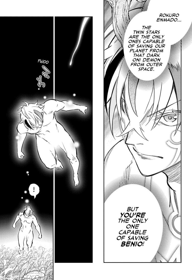 Sousei no Onmyouji Chapter 128 page 5 - Chapter 128