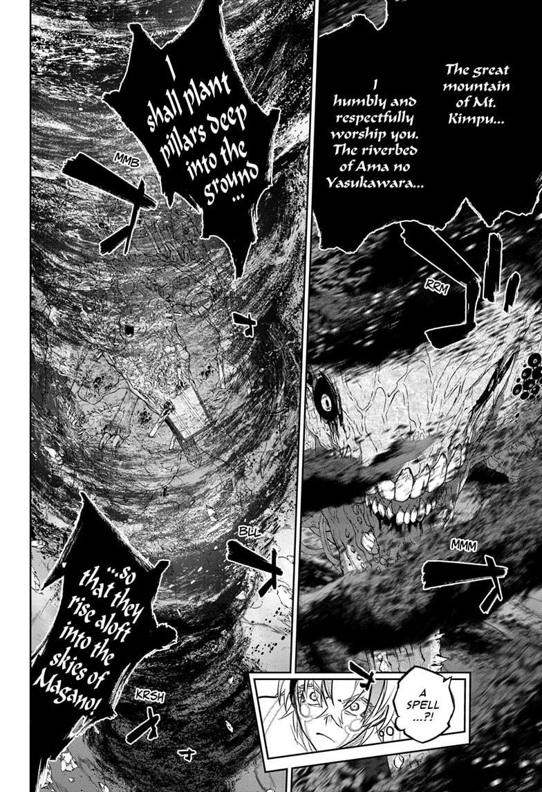Sousei no Onmyouji Chapter 128 page 7 - Chapter 128