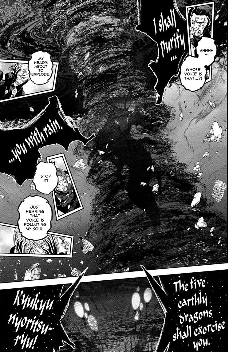 Sousei no Onmyouji Chapter 128 page 8 - Chapter 128