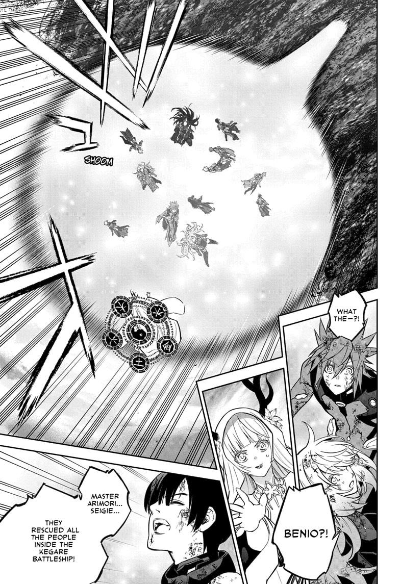Sousei no Onmyouji Chapter 129 page 11 - Chapter 129