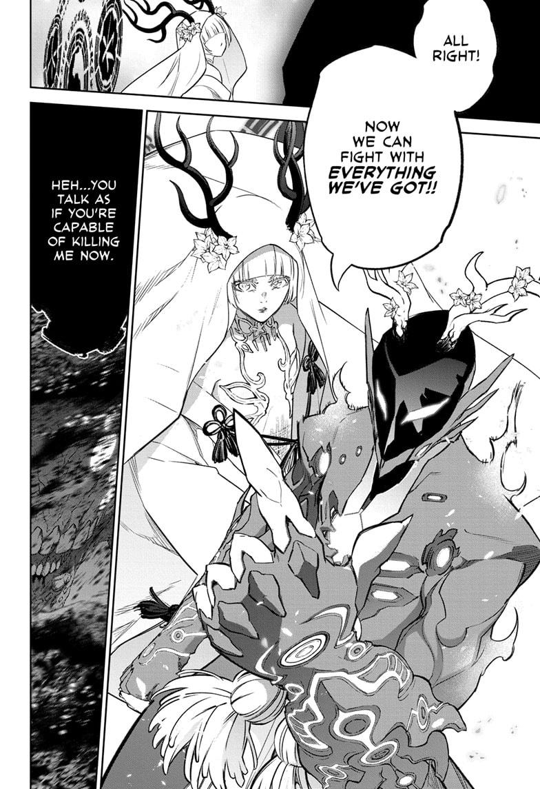 Sousei no Onmyouji Chapter 129 page 12 - Chapter 129