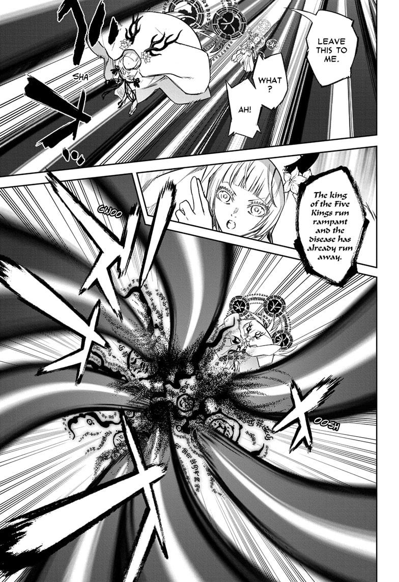 Sousei no Onmyouji Chapter 129 page 21 - Chapter 129