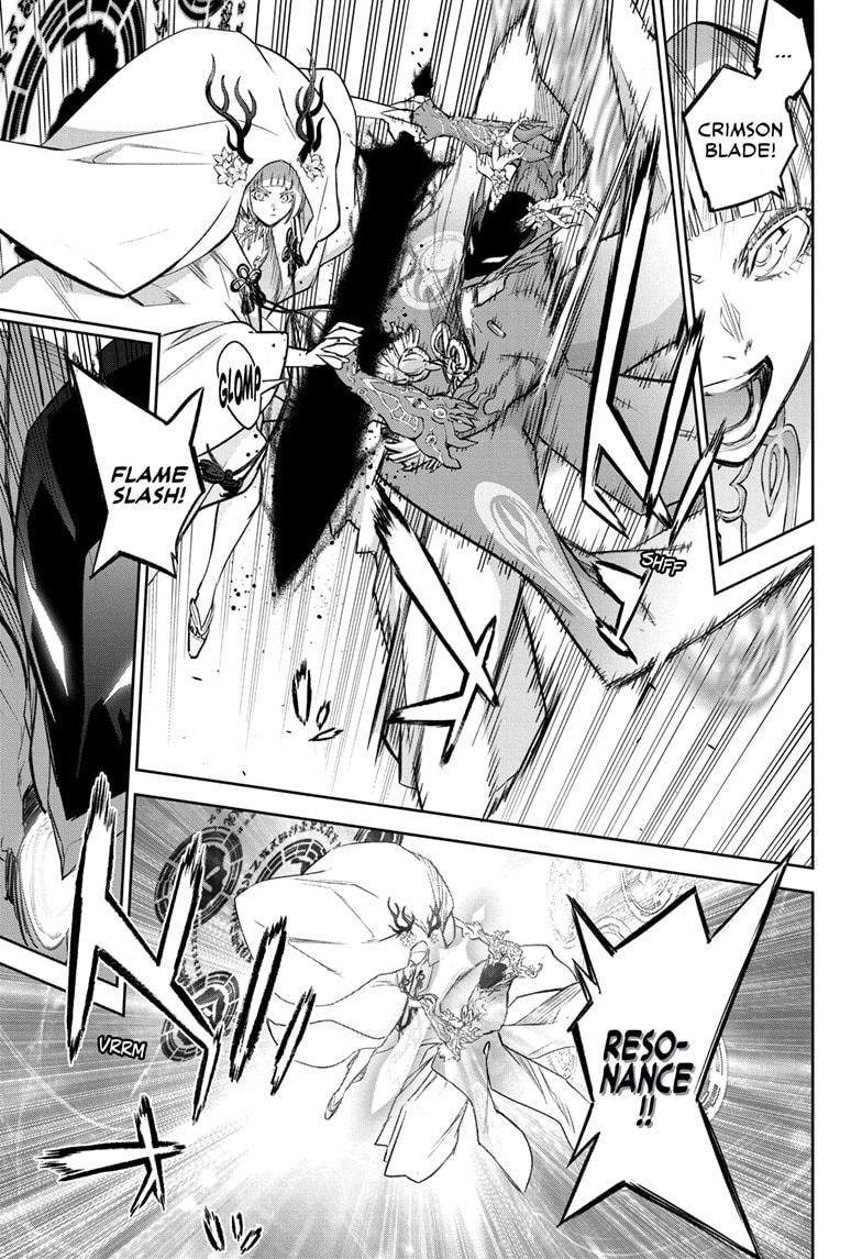 Sousei no Onmyouji Chapter 129 page 23 - Chapter 129