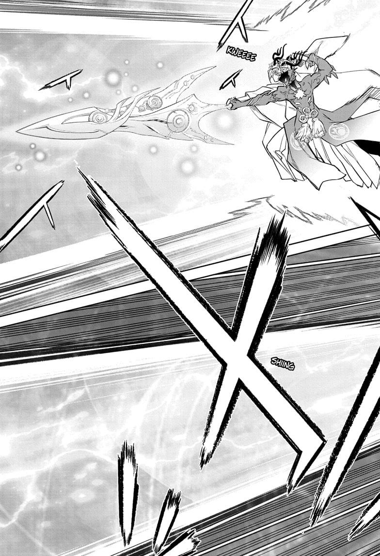 Sousei no Onmyouji Chapter 129 page 25 - Chapter 129