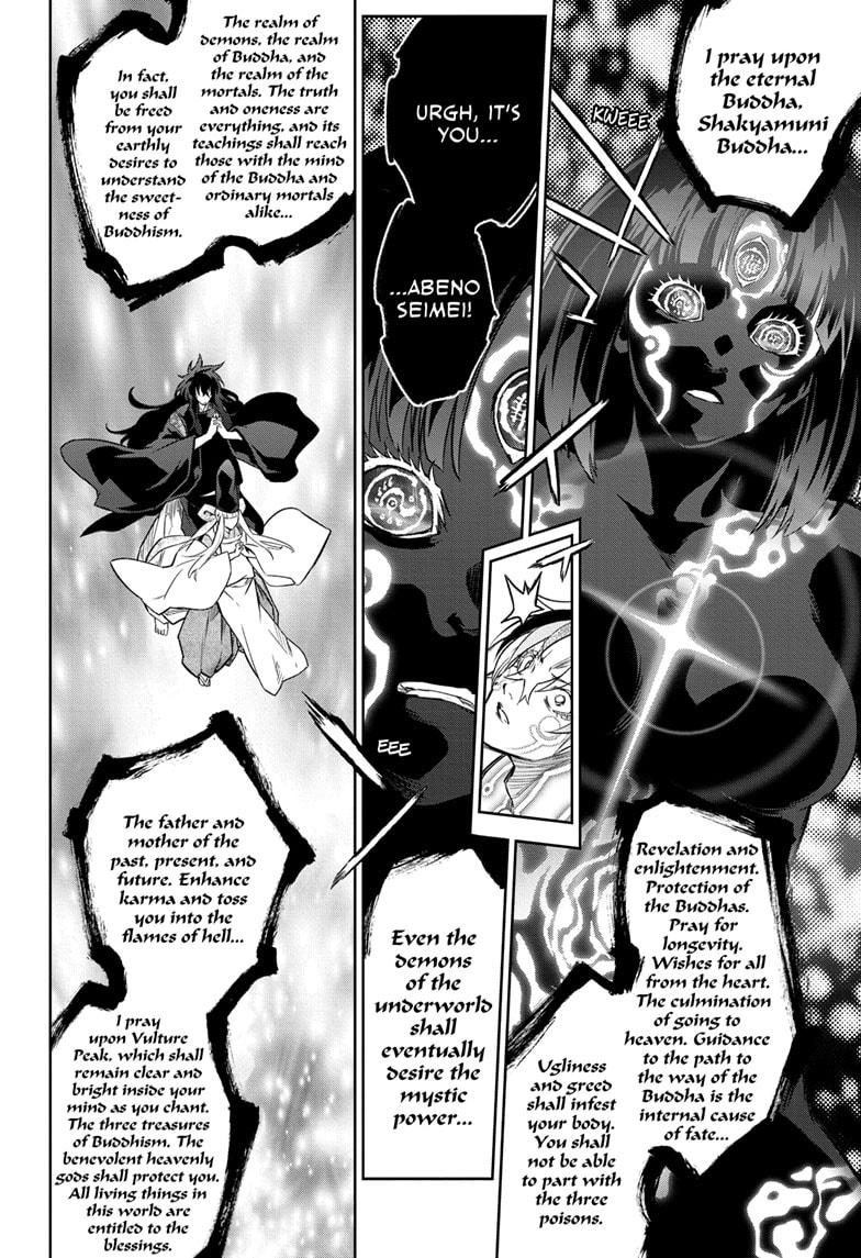 Sousei no Onmyouji Chapter 129 page 34 - Chapter 129
