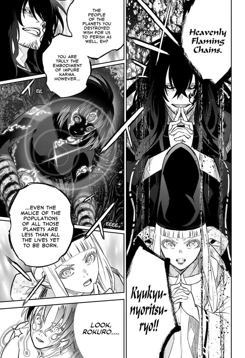 Sousei no Onmyouji Chapter 129 page 35 - Chapter 129