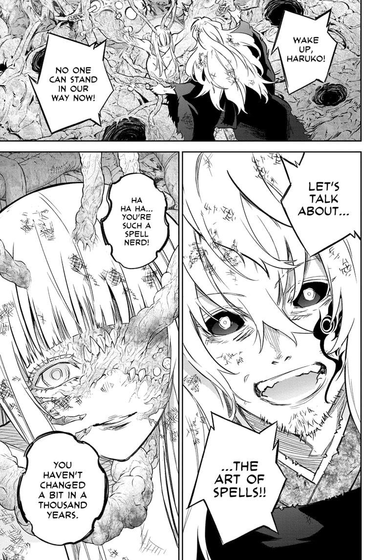 Sousei no Onmyouji Chapter 129 page 39 - Chapter 129