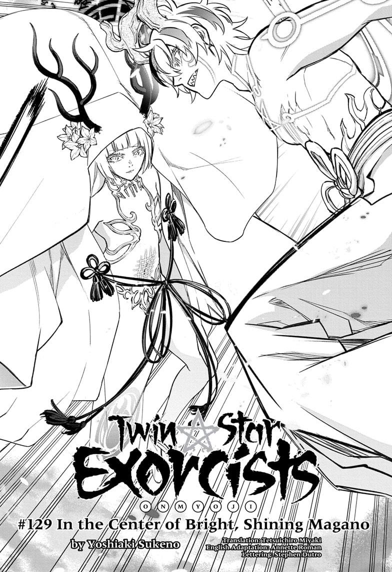 Sousei no Onmyouji Chapter 129 page 4 - Chapter 129