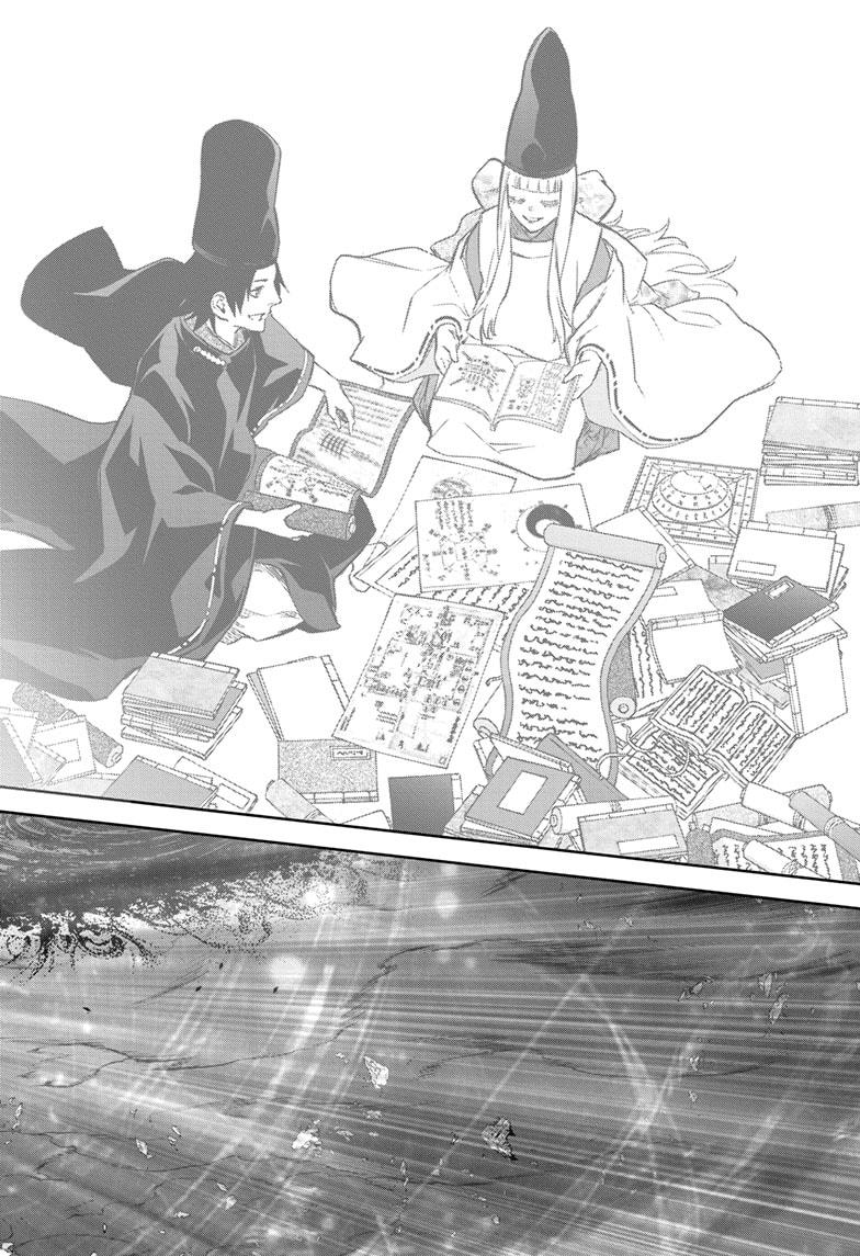 Sousei no Onmyouji Chapter 129 page 40 - Chapter 129