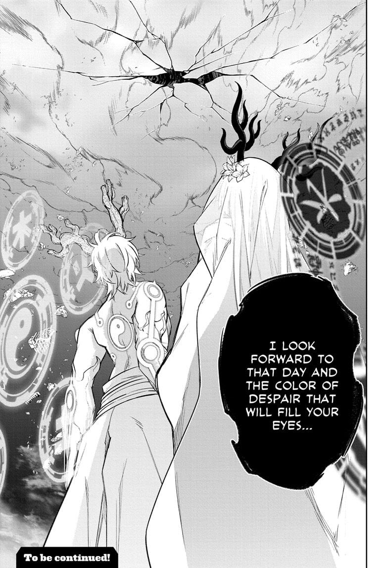 Sousei no Onmyouji Chapter 129 page 49 - Chapter 129