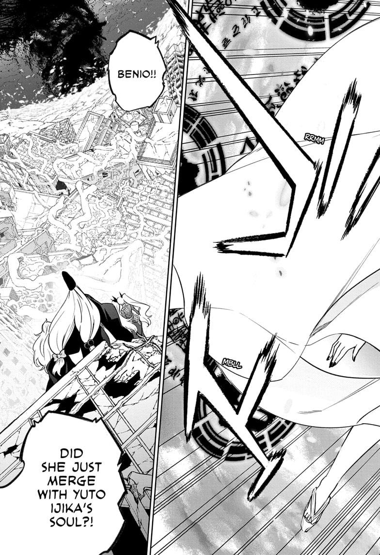Sousei no Onmyouji Chapter 129 page 5 - Chapter 129