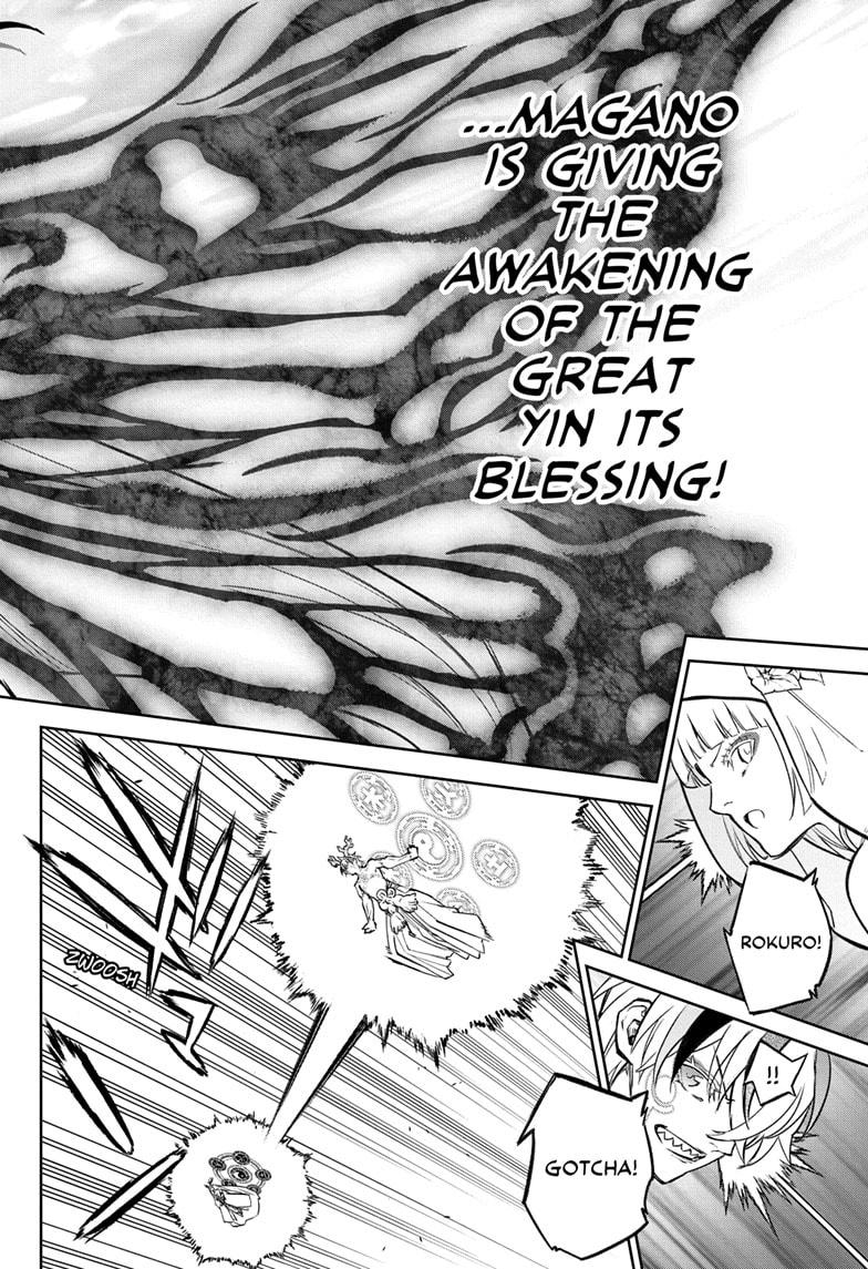 Sousei no Onmyouji Chapter 129 page 8 - Chapter 129