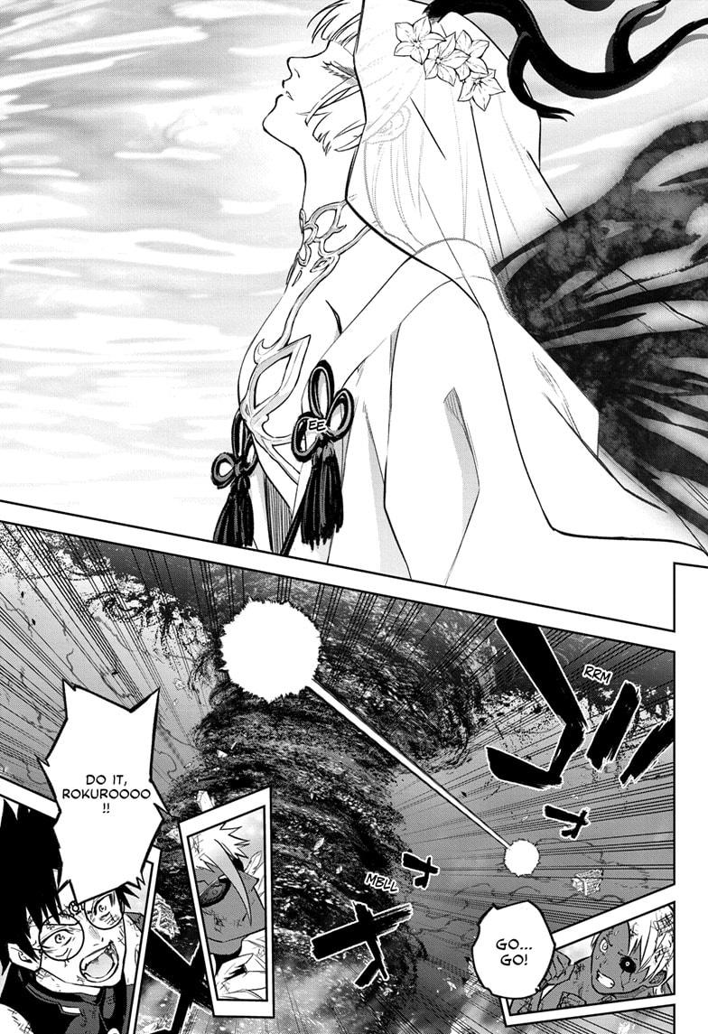 Sousei no Onmyouji Chapter 129 page 9 - Chapter 129
