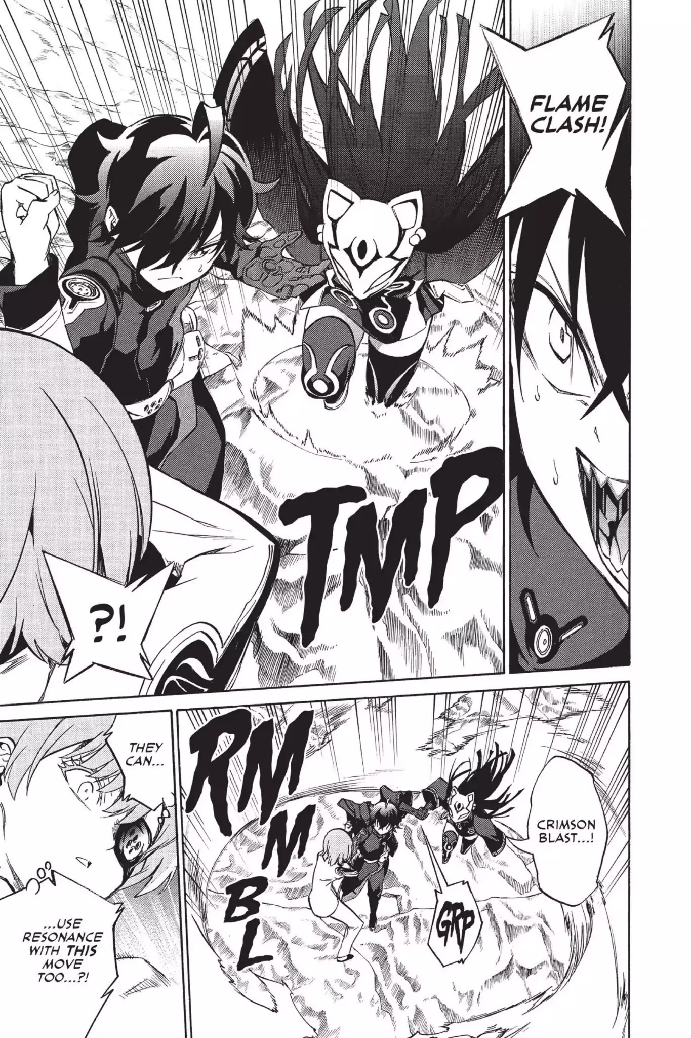Sousei no Onmyouji Chapter 13.5 page 11 - Chapter 13.5: Vol.4 #13.5: Break