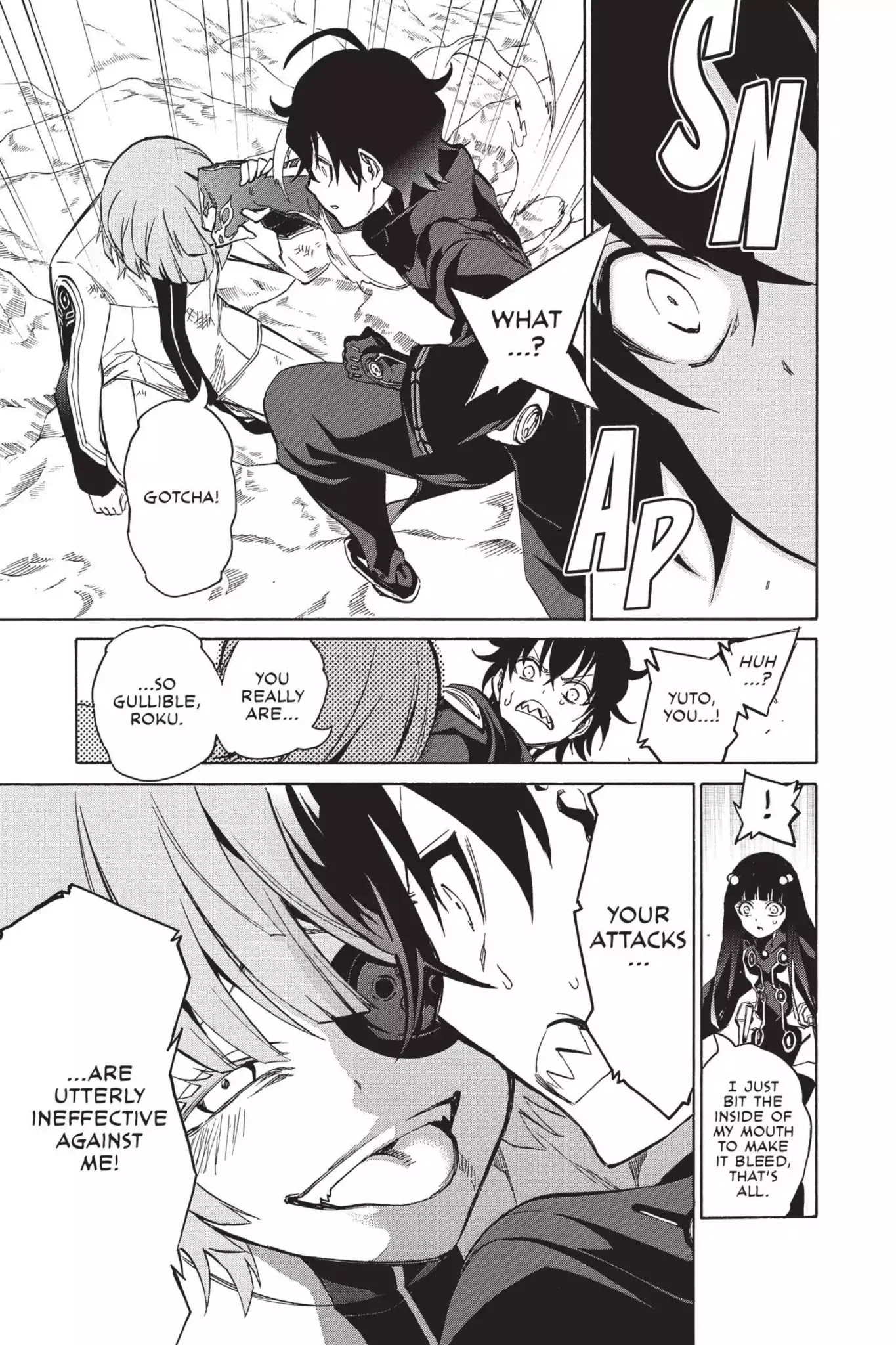 Sousei no Onmyouji Chapter 13.5 page 18 - Chapter 13.5: Vol.4 #13.5: Break