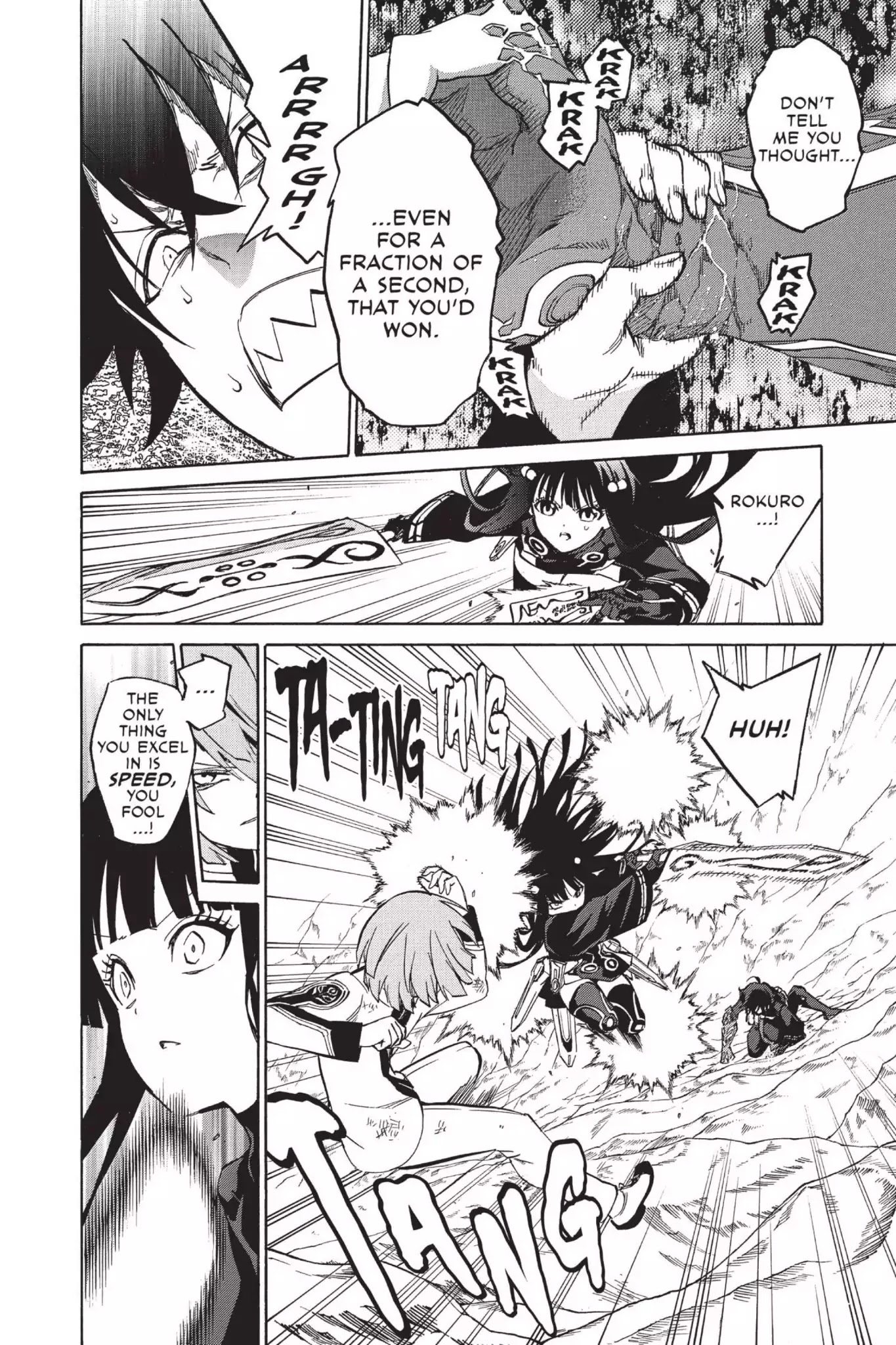 Sousei no Onmyouji Chapter 13.5 page 19 - Chapter 13.5: Vol.4 #13.5: Break