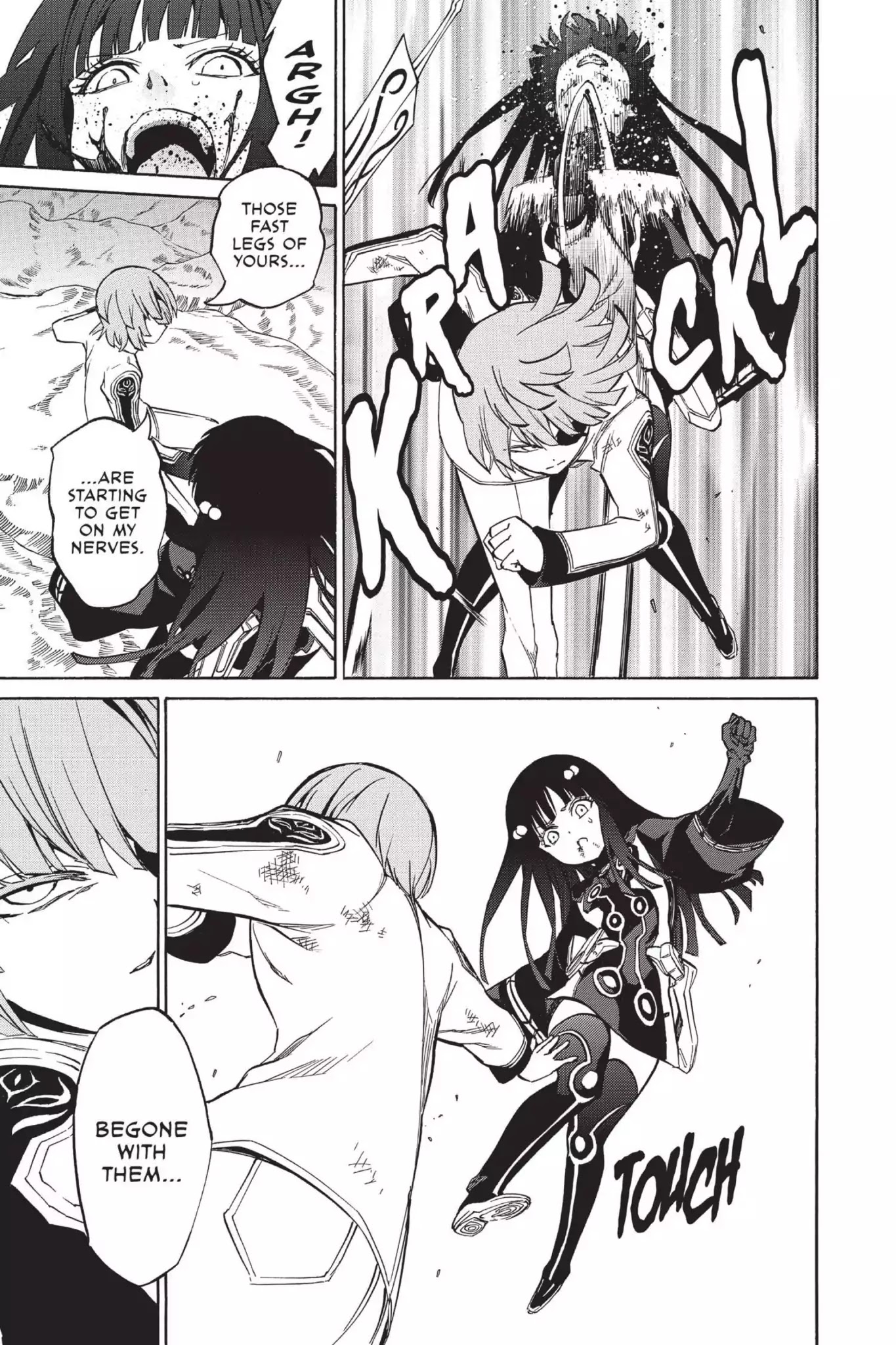 Sousei no Onmyouji Chapter 13.5 page 20 - Chapter 13.5: Vol.4 #13.5: Break
