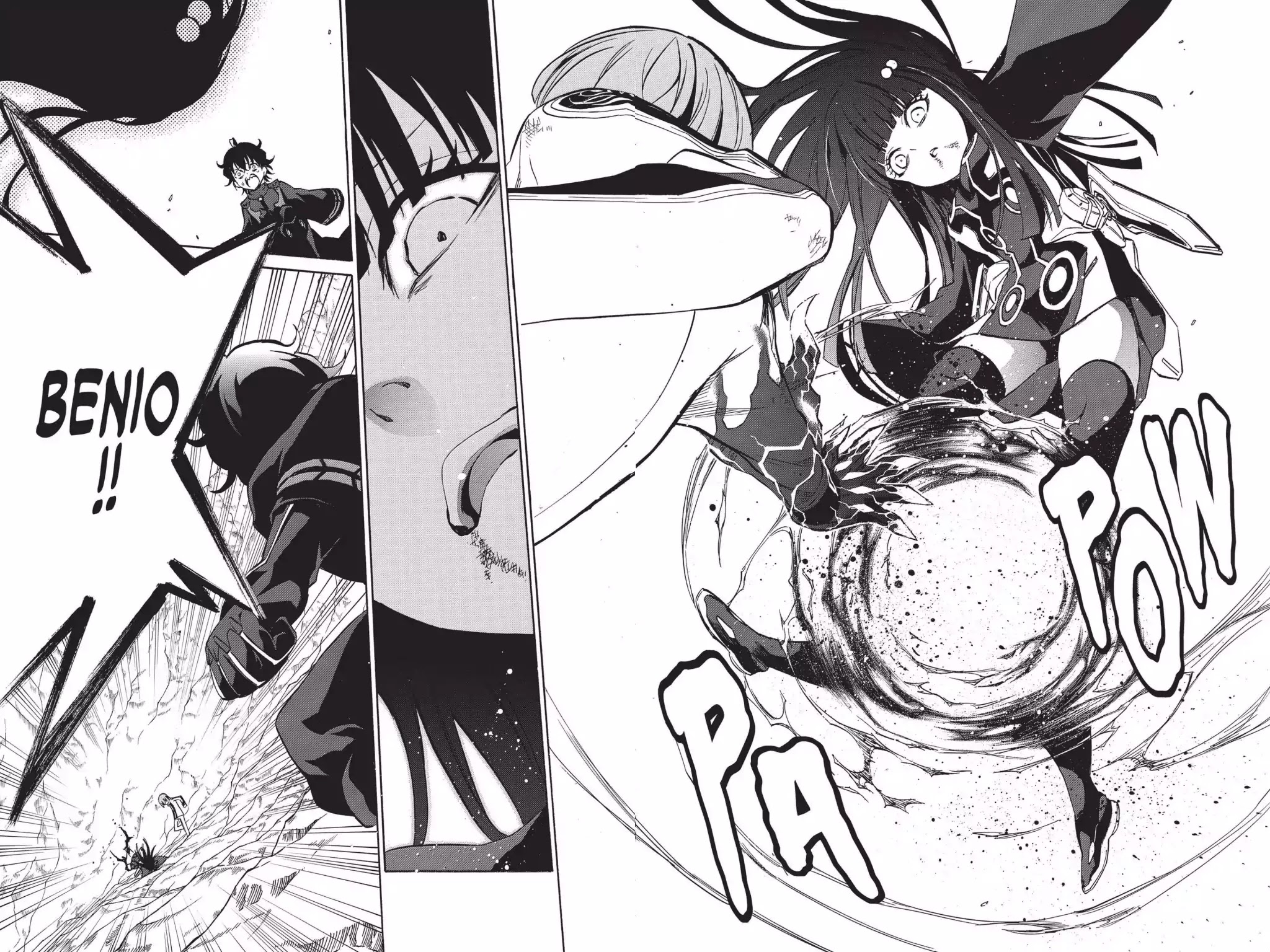 Sousei no Onmyouji Chapter 13.5 page 21 - Chapter 13.5: Vol.4 #13.5: Break
