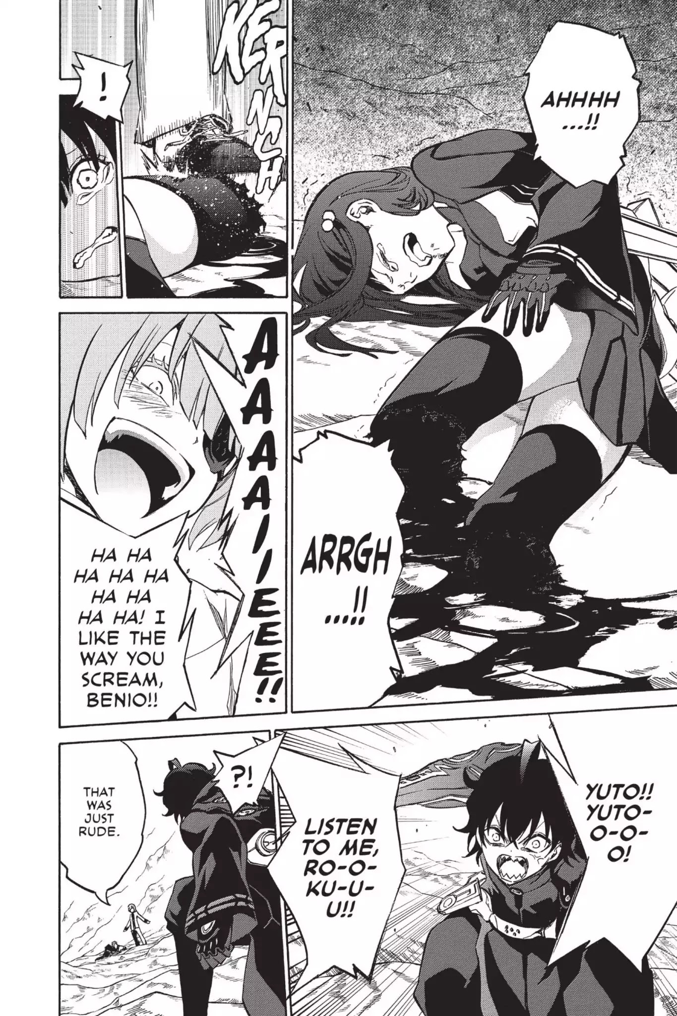 Sousei no Onmyouji Chapter 13.5 page 22 - Chapter 13.5: Vol.4 #13.5: Break