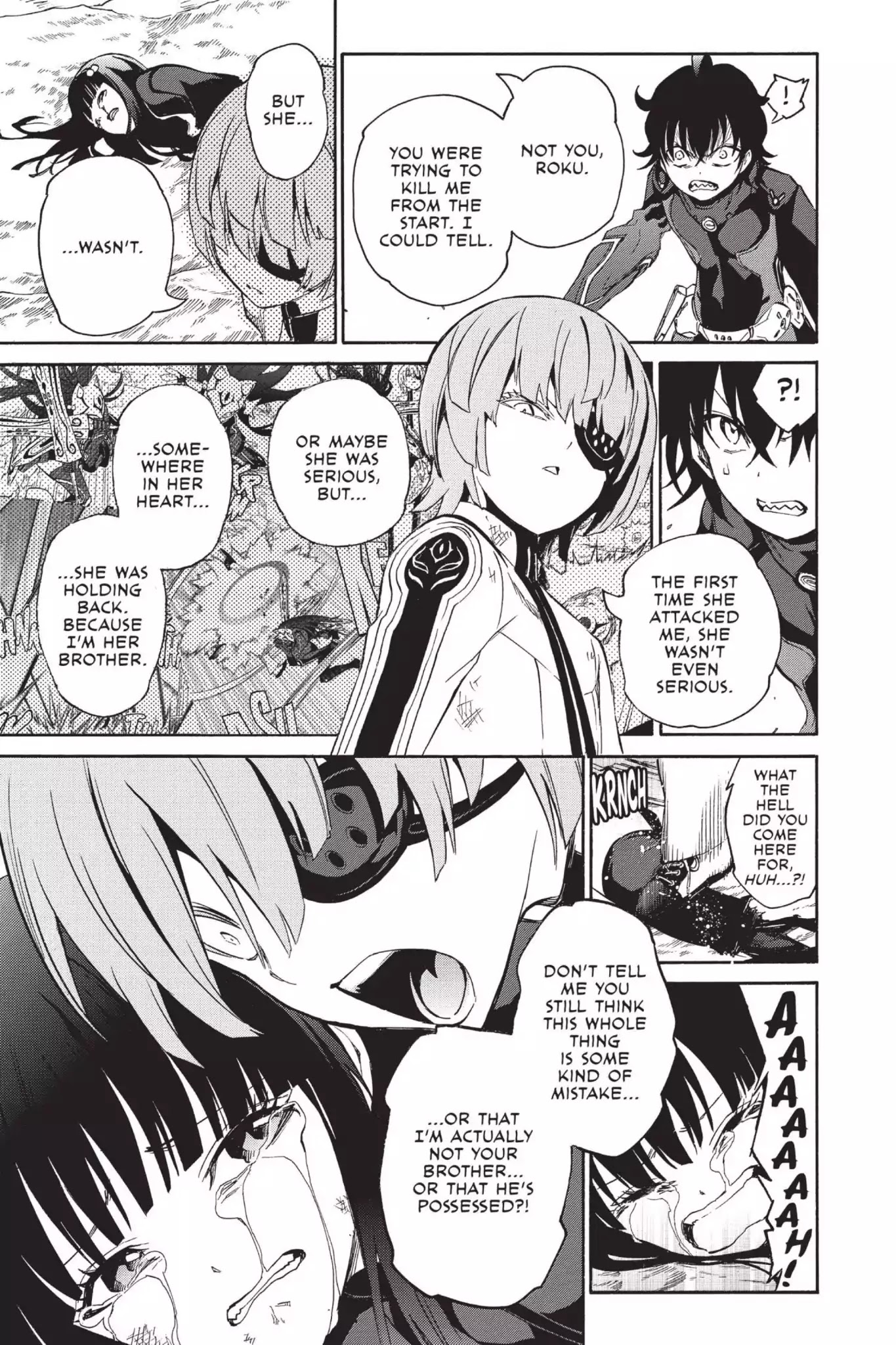 Sousei no Onmyouji Chapter 13.5 page 23 - Chapter 13.5: Vol.4 #13.5: Break