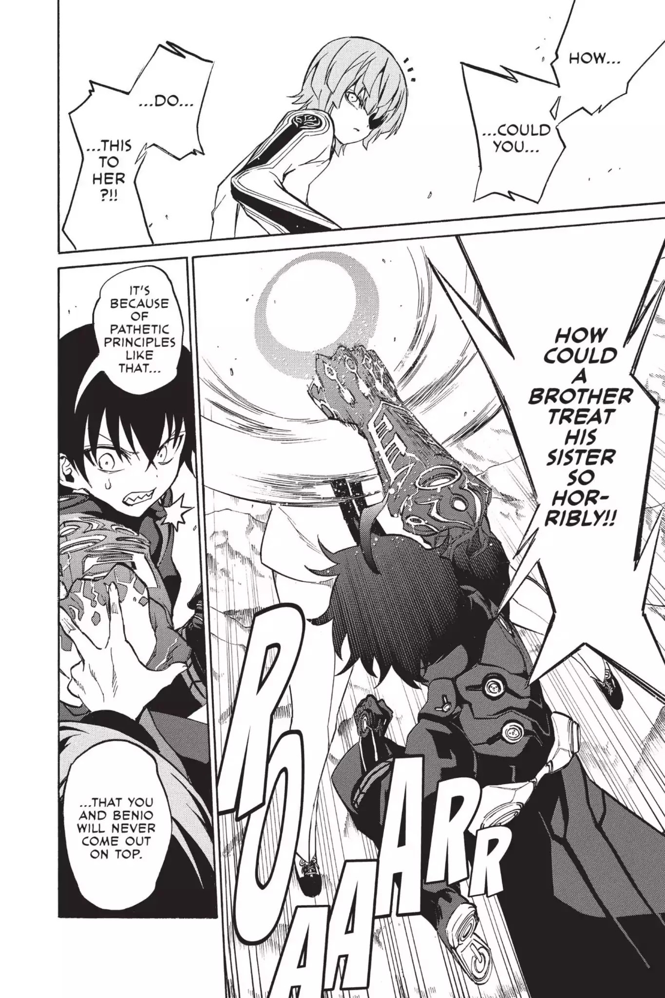 Sousei no Onmyouji Chapter 13.5 page 24 - Chapter 13.5: Vol.4 #13.5: Break