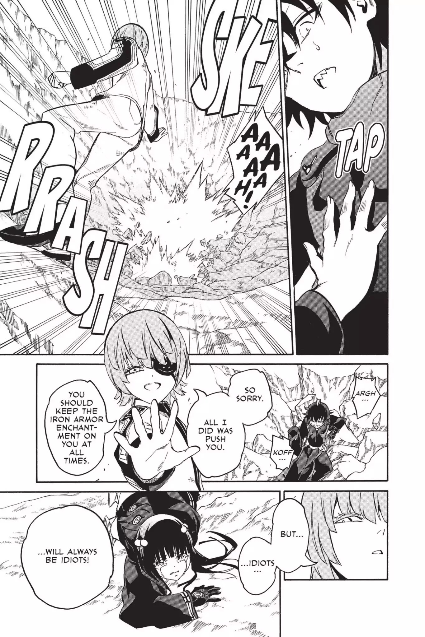 Sousei no Onmyouji Chapter 13.5 page 25 - Chapter 13.5: Vol.4 #13.5: Break