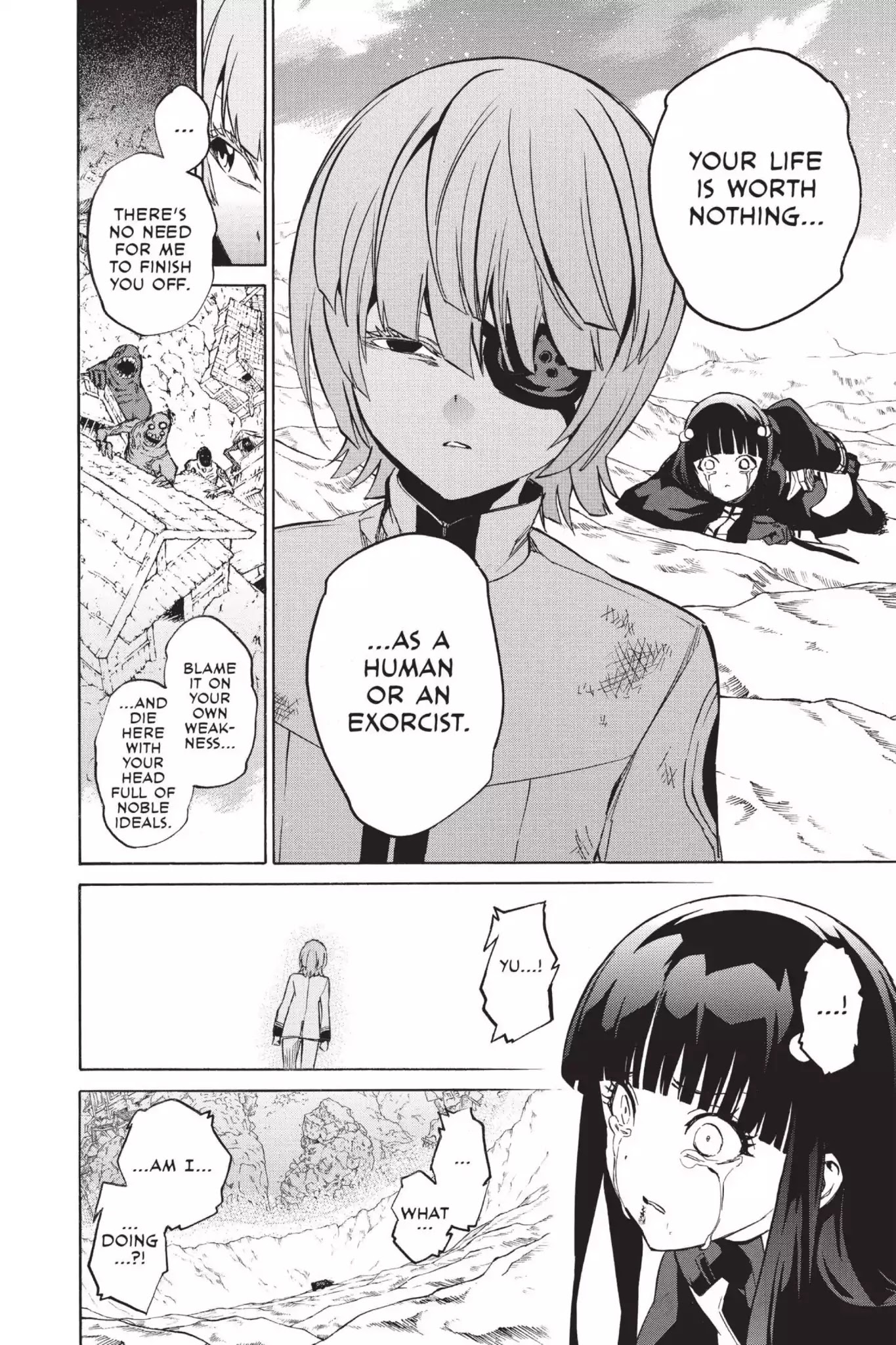 Sousei no Onmyouji Chapter 13.5 page 26 - Chapter 13.5: Vol.4 #13.5: Break