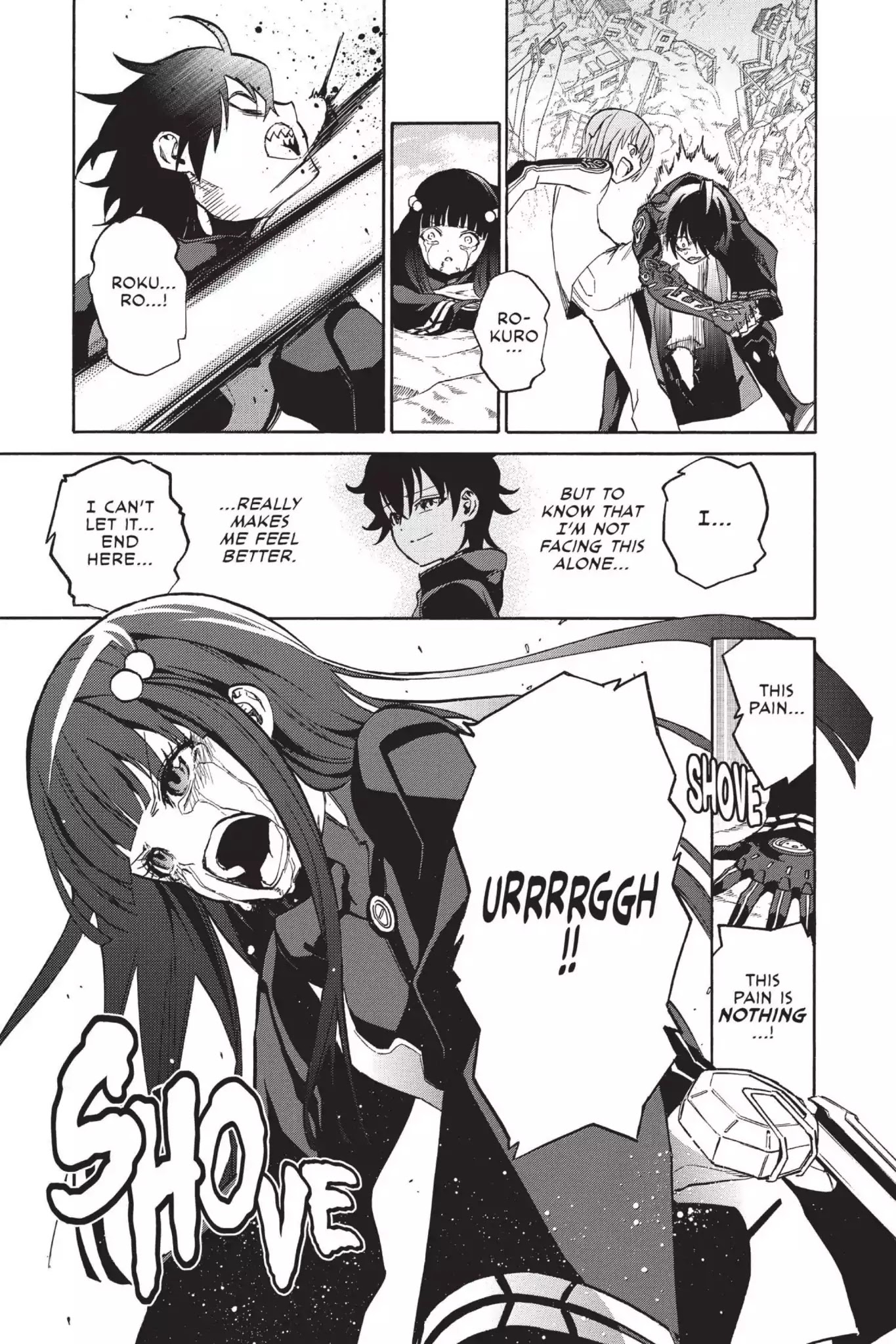 Sousei no Onmyouji Chapter 13.5 page 27 - Chapter 13.5: Vol.4 #13.5: Break