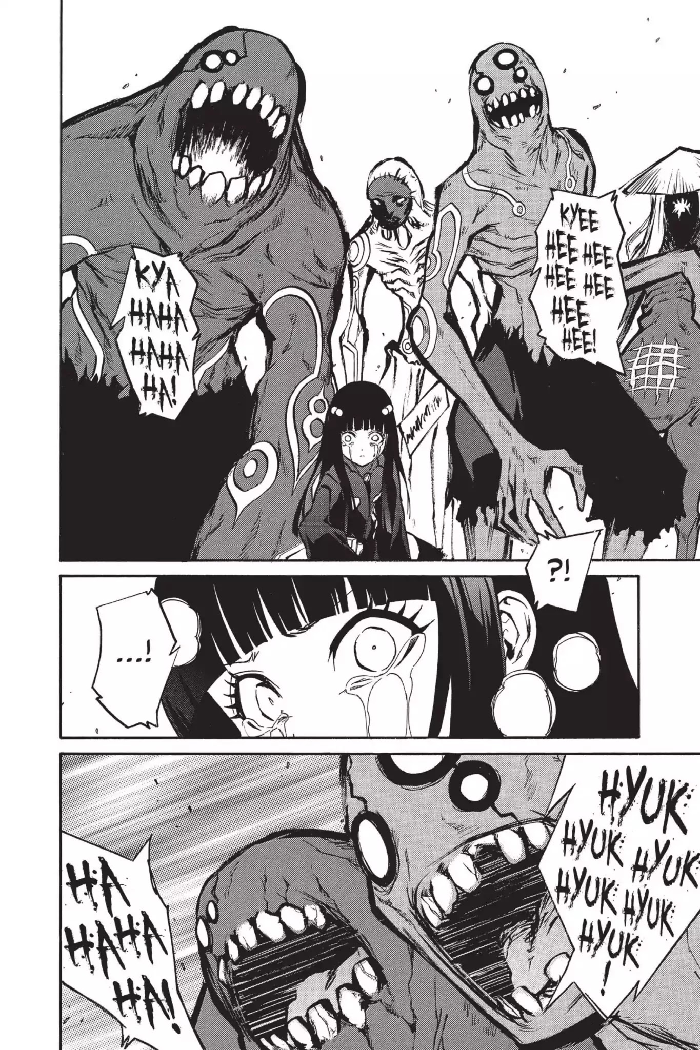 Sousei no Onmyouji Chapter 13.5 page 28 - Chapter 13.5: Vol.4 #13.5: Break