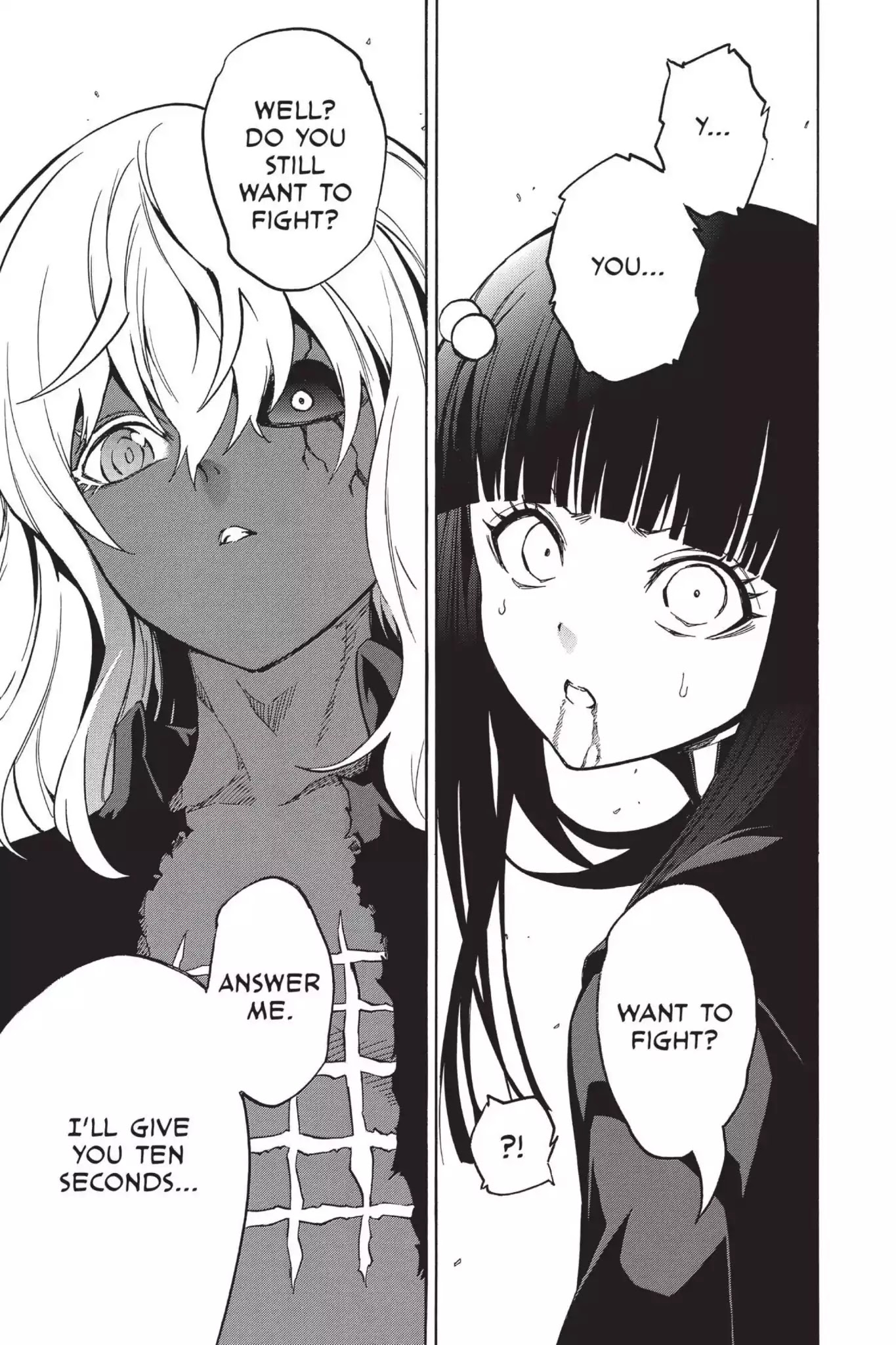 Sousei no Onmyouji Chapter 13.5 page 31 - Chapter 13.5: Vol.4 #13.5: Break