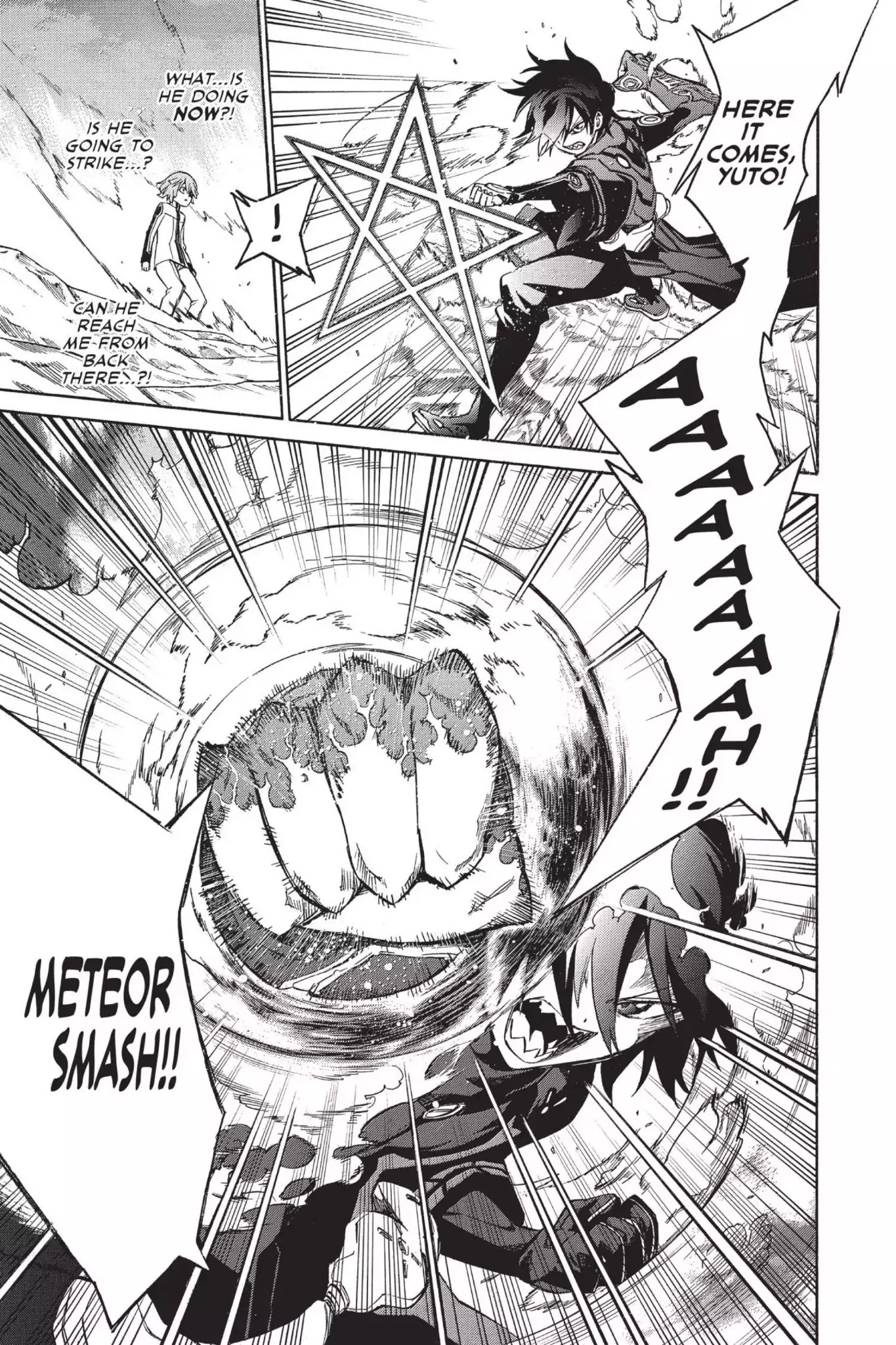 Sousei no Onmyouji Chapter 13.5 page 6 - Chapter 13.5: Vol.4 #13.5: Break