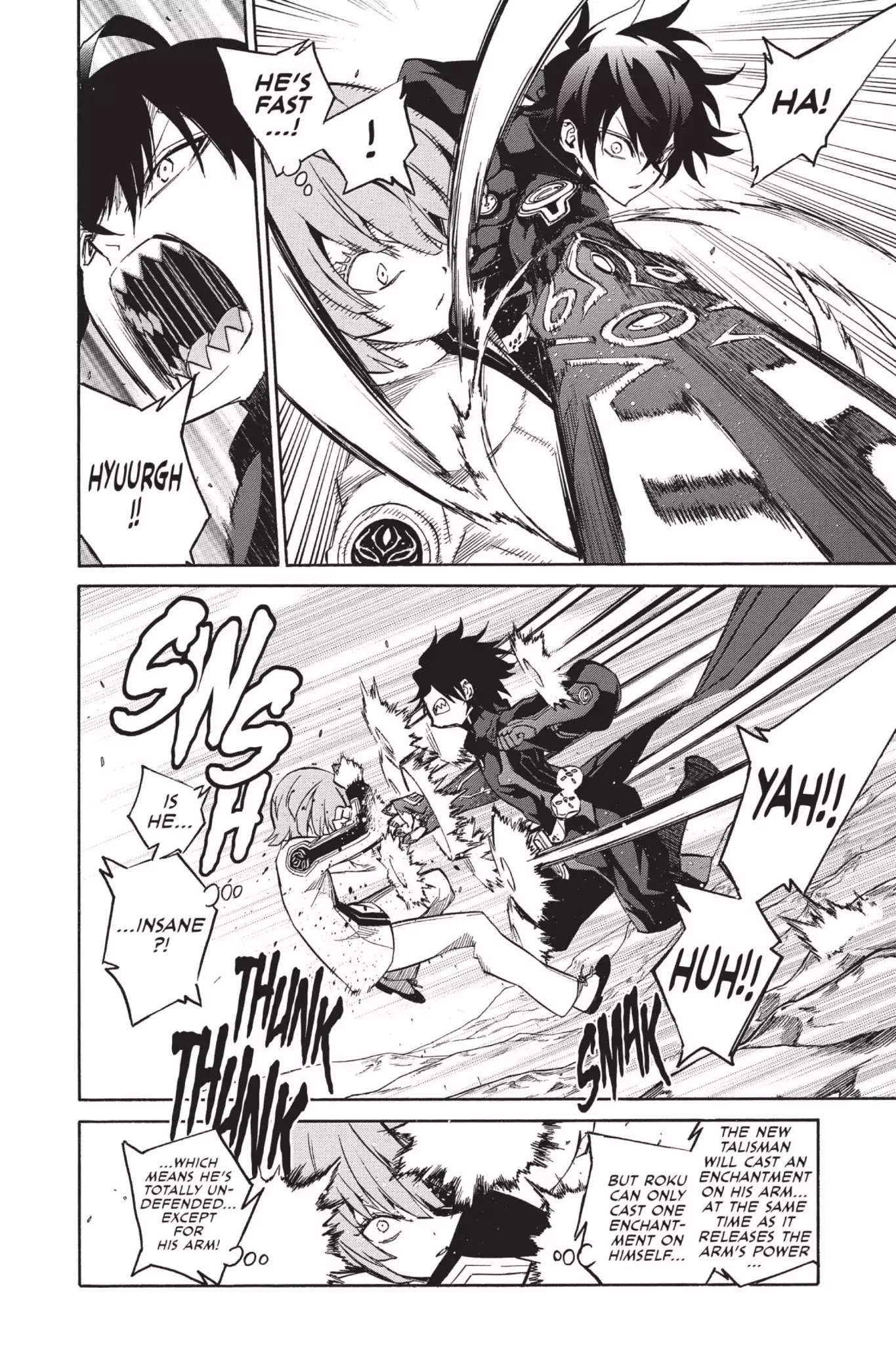 Sousei no Onmyouji Chapter 13.5 page 8 - Chapter 13.5: Vol.4 #13.5: Break