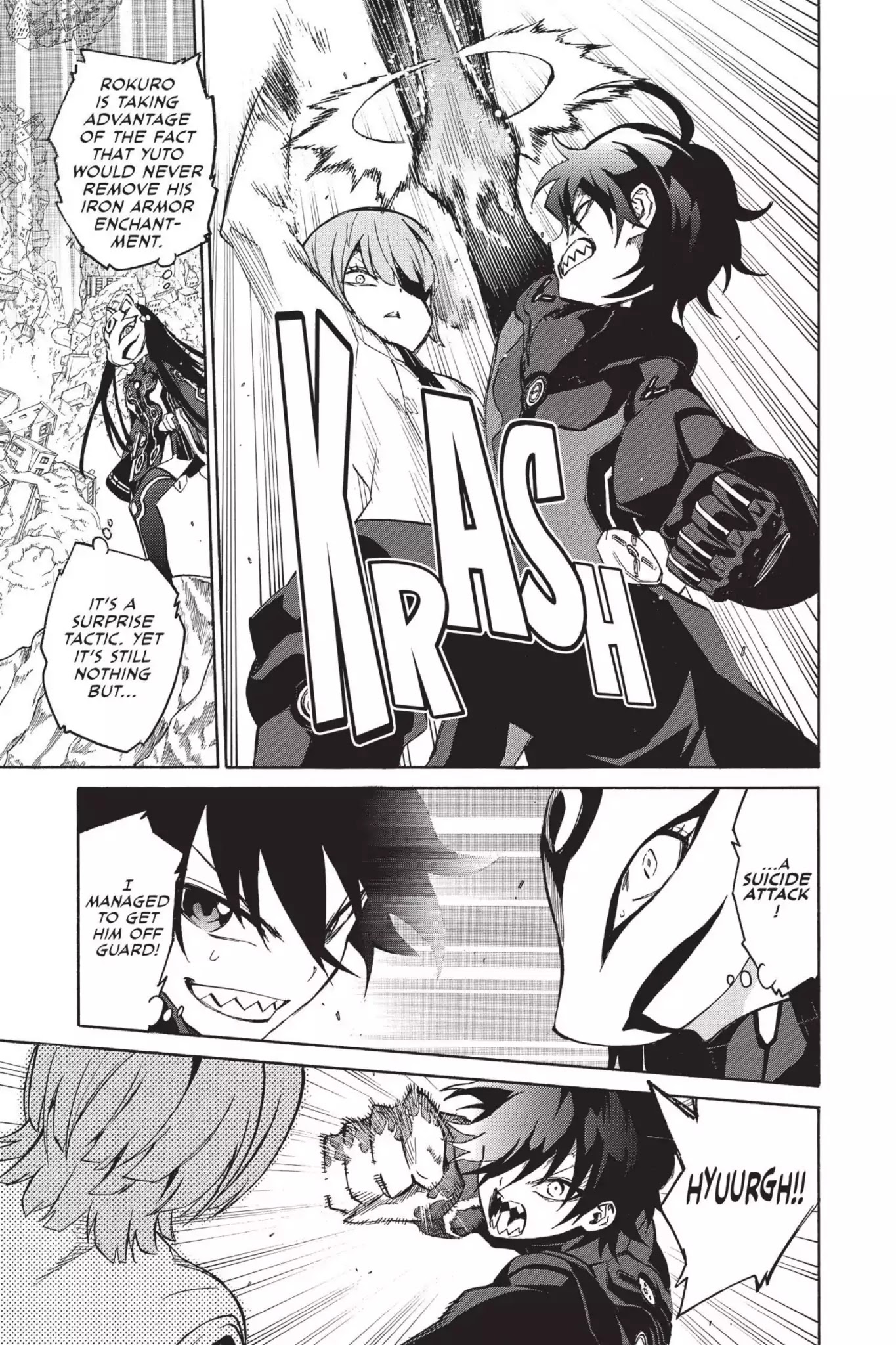 Sousei no Onmyouji Chapter 13.5 page 9 - Chapter 13.5: Vol.4 #13.5: Break