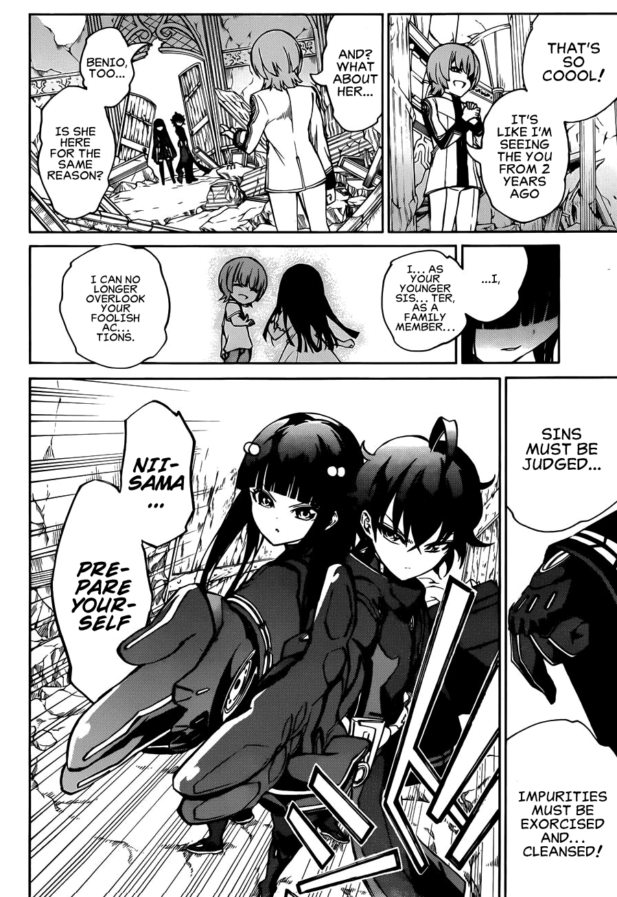 Sousei no Onmyouji Chapter 13 page 12 - Chapter 13: Twin Star Sublimation