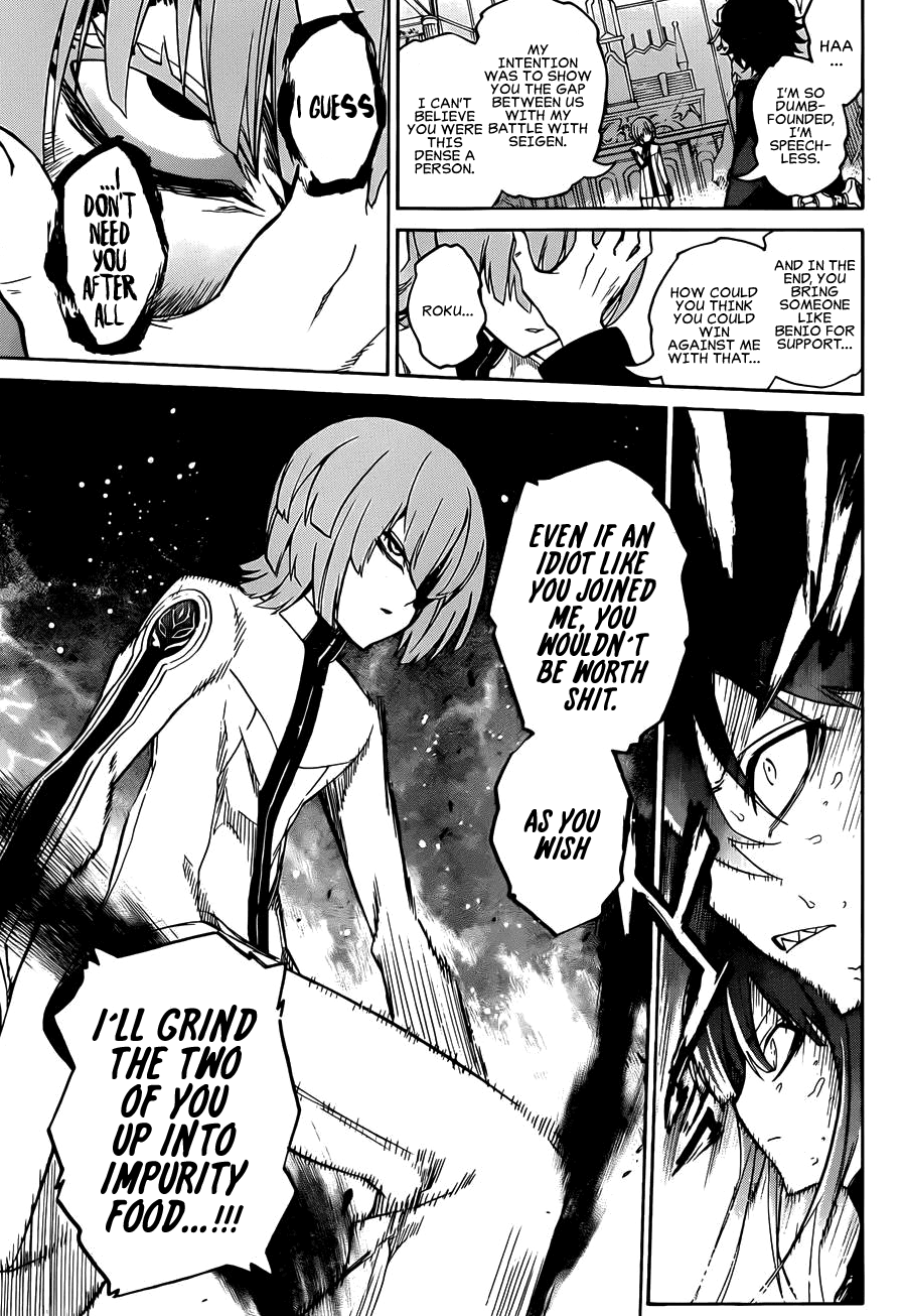 Sousei no Onmyouji Chapter 13 page 13 - Chapter 13: Twin Star Sublimation