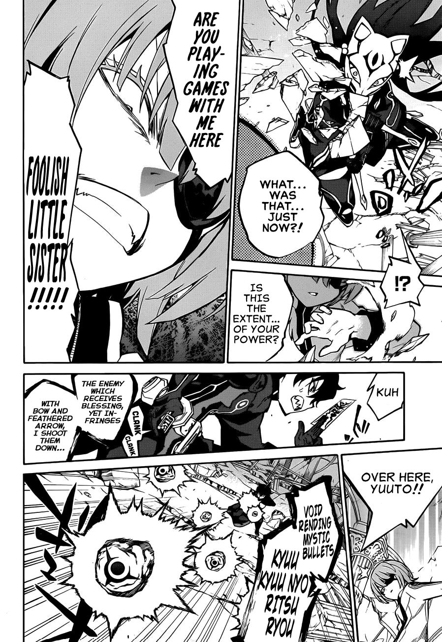 Sousei no Onmyouji Chapter 13 page 18 - Chapter 13: Twin Star Sublimation