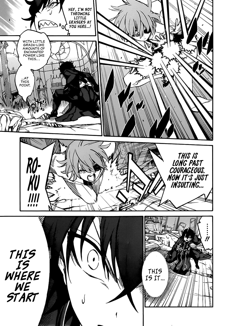 Sousei no Onmyouji Chapter 13 page 19 - Chapter 13: Twin Star Sublimation