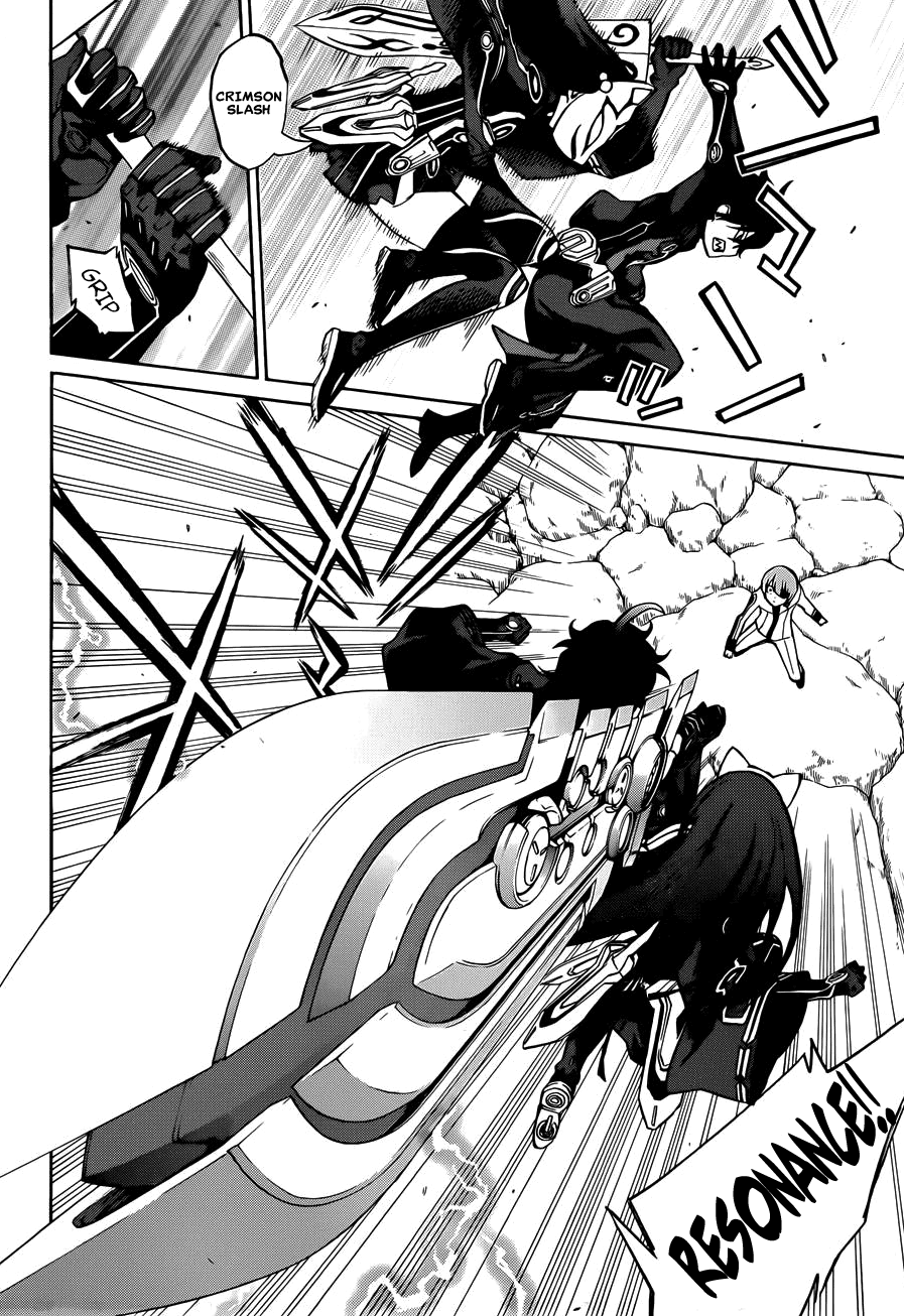 Sousei no Onmyouji Chapter 13 page 25 - Chapter 13: Twin Star Sublimation