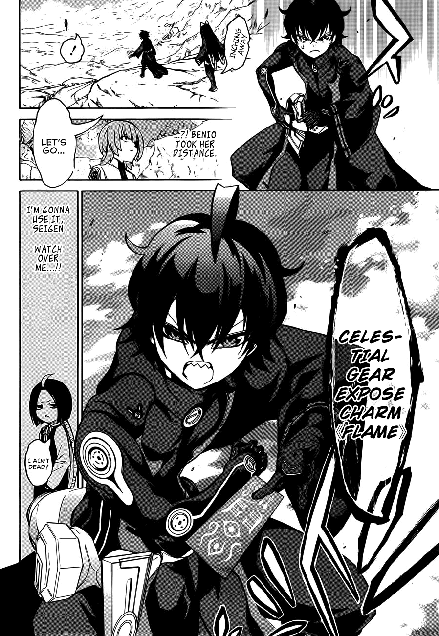 Sousei no Onmyouji Chapter 13 page 29 - Chapter 13: Twin Star Sublimation