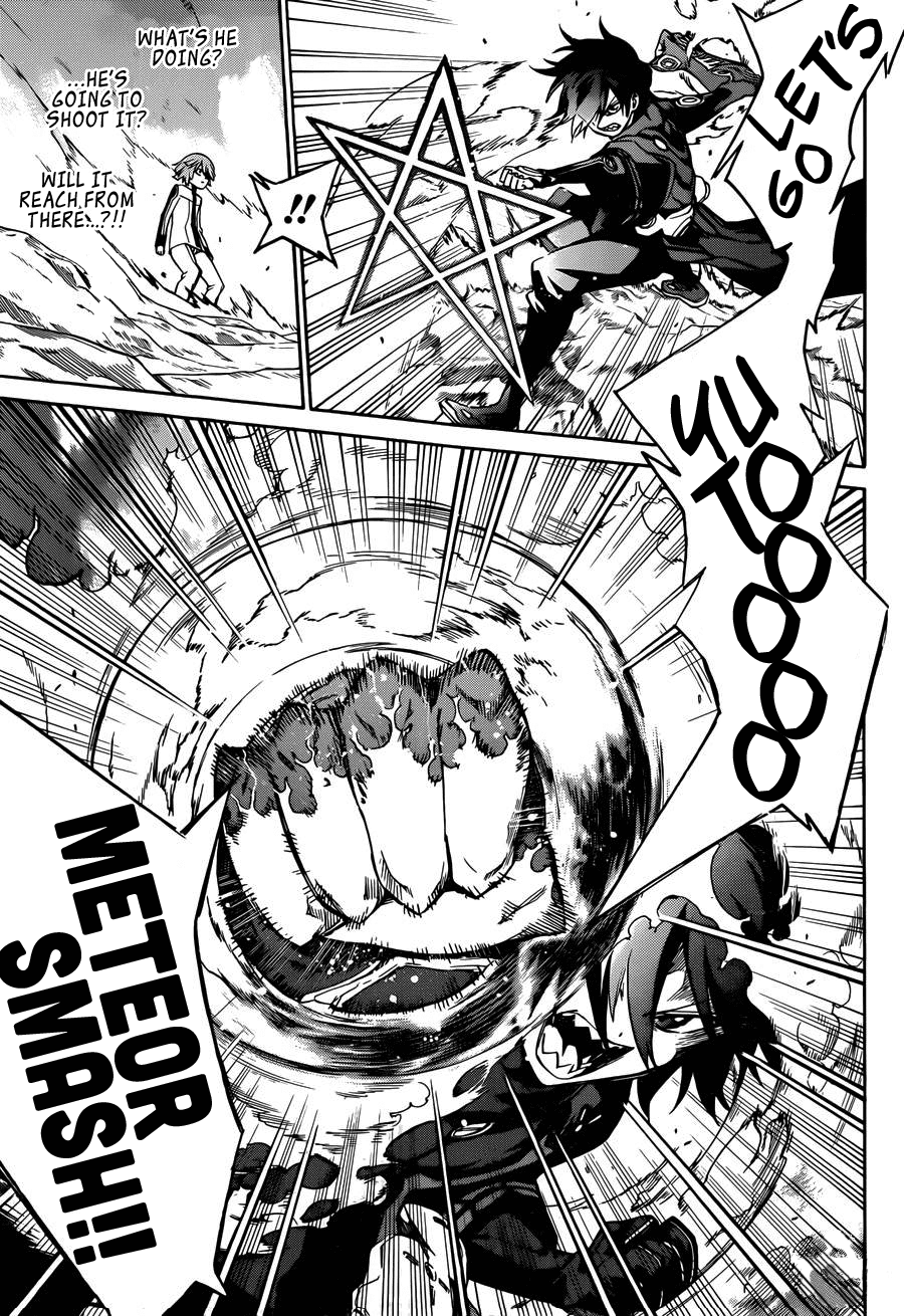Sousei no Onmyouji Chapter 13 page 33 - Chapter 13: Twin Star Sublimation