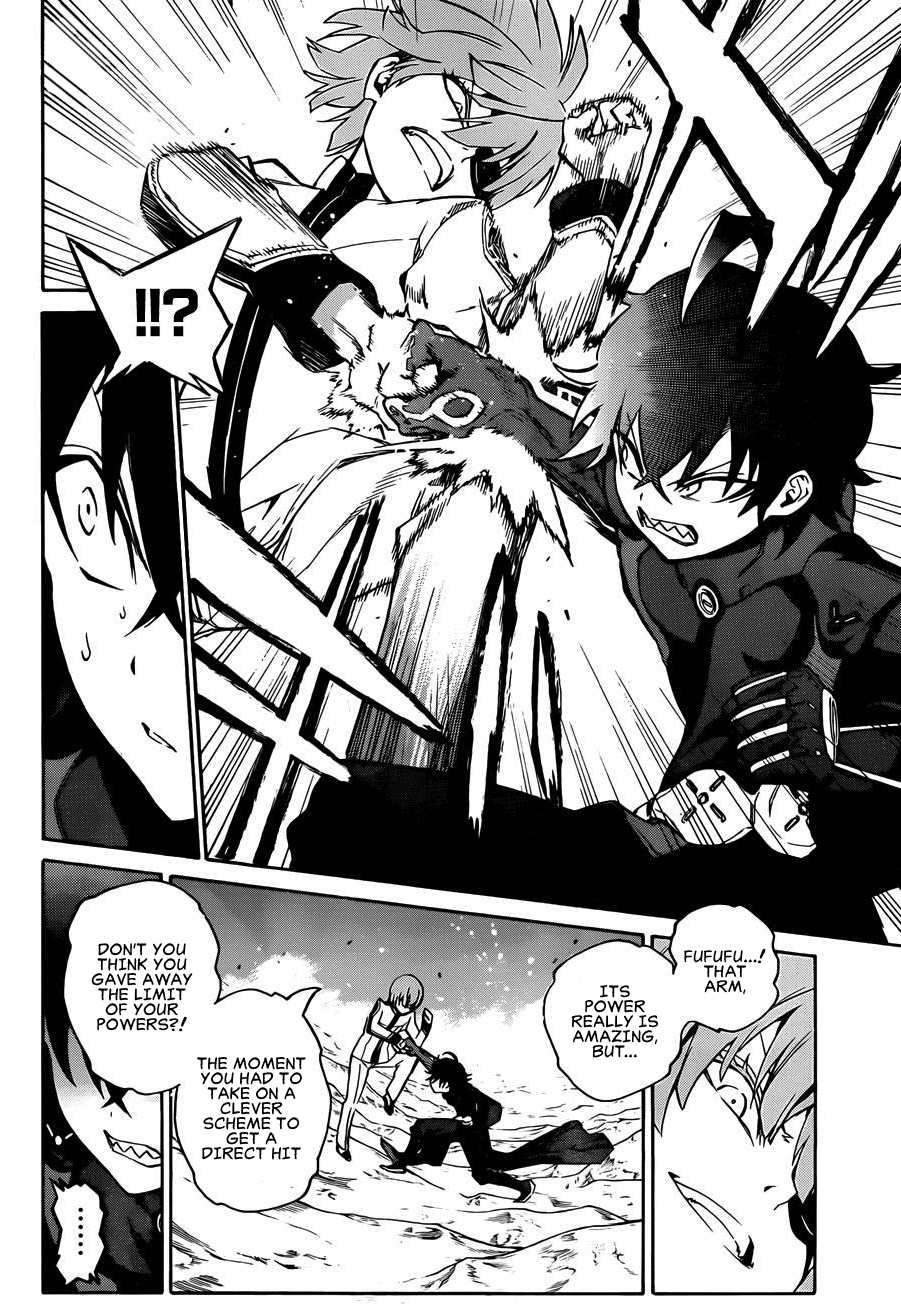 Sousei no Onmyouji Chapter 13 page 37 - Chapter 13: Twin Star Sublimation