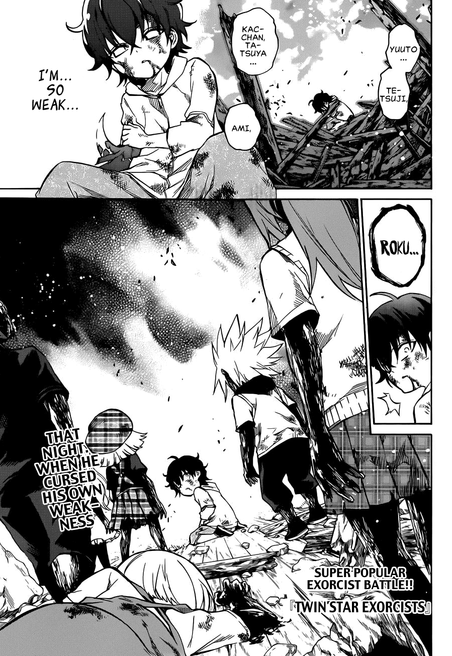Sousei no Onmyouji Chapter 13 page 4 - Chapter 13: Twin Star Sublimation