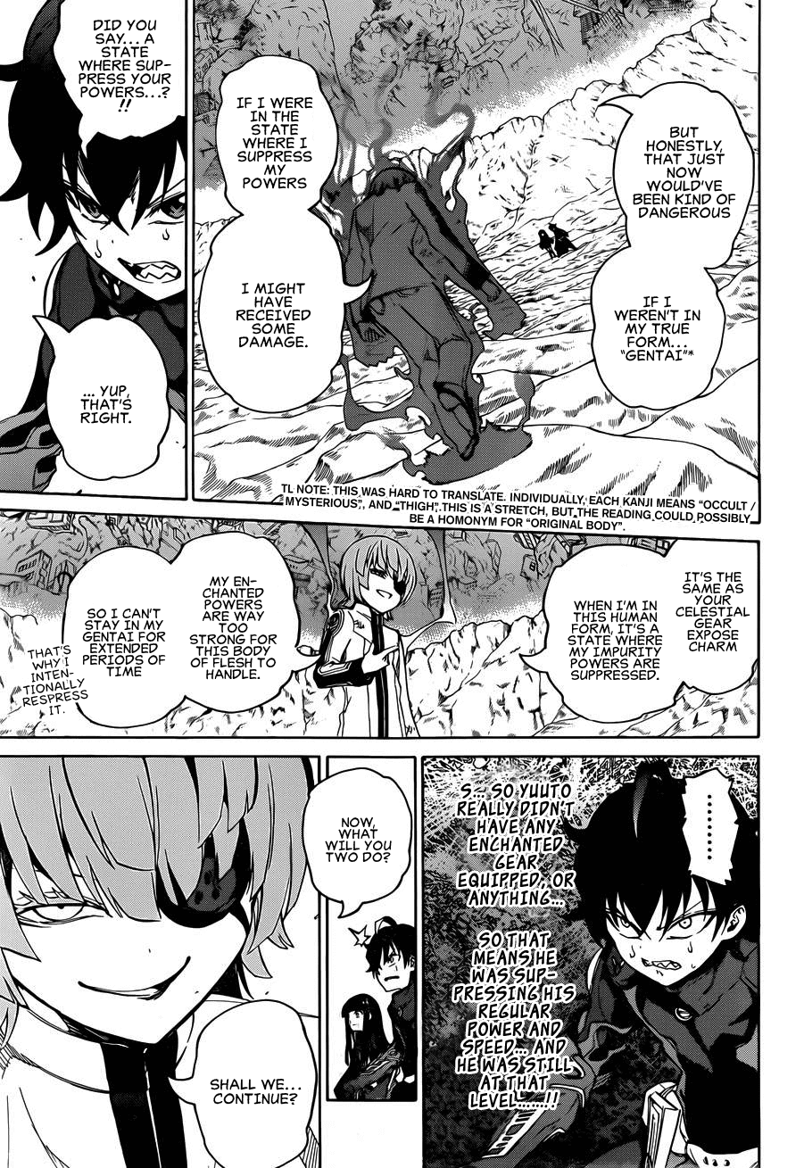 Sousei no Onmyouji Chapter 13 page 43 - Chapter 13: Twin Star Sublimation