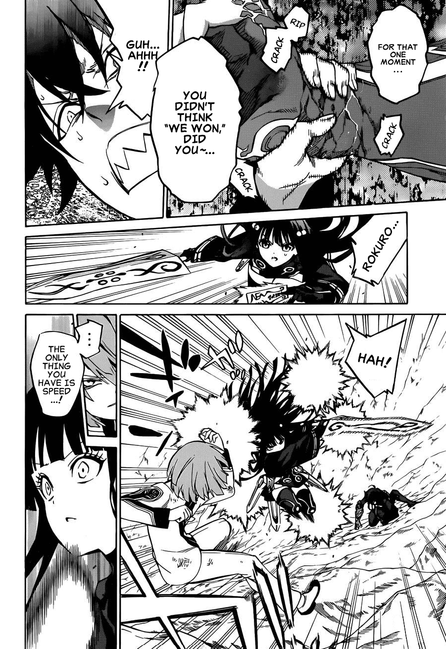 Sousei no Onmyouji Chapter 13 page 46 - Chapter 13: Twin Star Sublimation